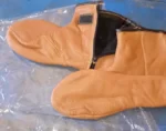 Mustard Slip Comfortable Leather Socks